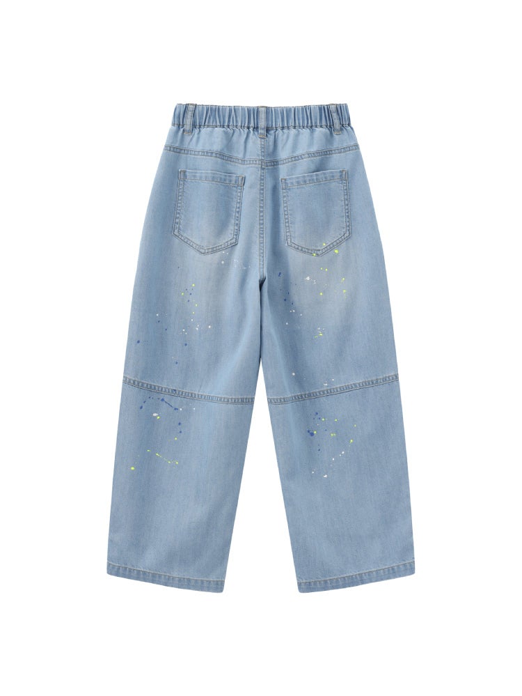 Balabala Boys' Wide Leg Pants - Image 1